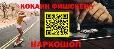 мдпв Рыбинск
