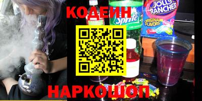 синтетический гашиш Свободный