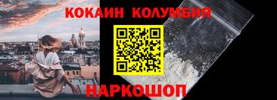 тгк Рузаевка