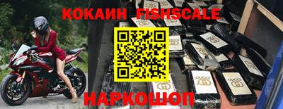 мдпв Рыбинск
