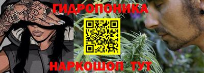 синтетический гашиш Свободный