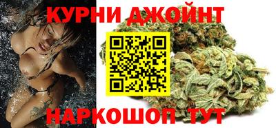 тгк Рузаевка