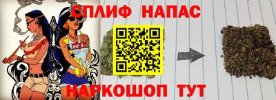 метамфетамин Рязань