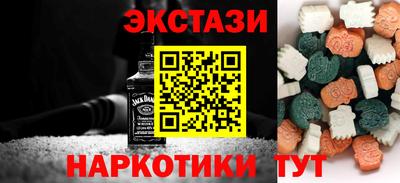 мдпв Рыбинск