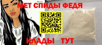 тгк Рузаевка
