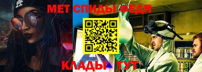 синтетический гашиш Северобайкальск
