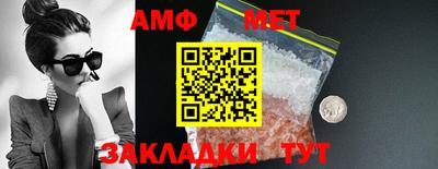 мдпв Рыбинск