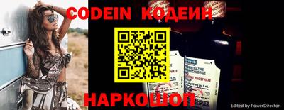 синтетический гашиш Свободный