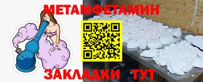 синтетический гашиш Свободный