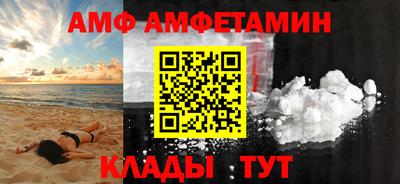 мдпв Рыбинск