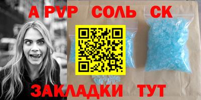 мдпв Рыбинск