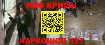 мдпв Рыбинск